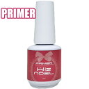 Wiz noel PRIMER 15ml プライマー PHコントロール剤 ネイル ネイルボンダー ジェルネイル ネイル
