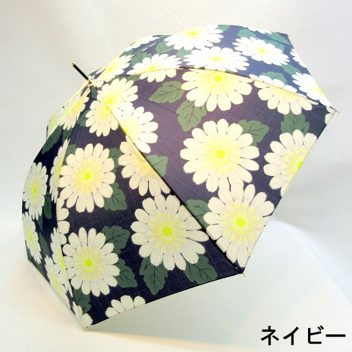 【雨傘】【長傘】風に強い耐風タイプ◎ブロッサム柄・軽くてさびにくいジャンプ雨傘 【雨傘】【長傘】風に強い耐風タイプ◎ブロッサム柄・軽くてさびにくいジャンプ雨傘