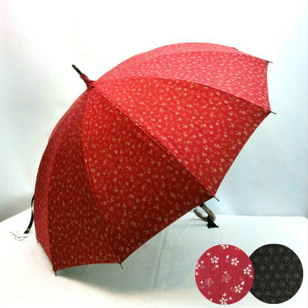 【日本製】【長傘】【晴雨兼用】和桜&麻の葉柄両面12本骨手開き晴雨兼用長傘 【日本製】【長傘】【晴雨兼用】和桜&麻の葉柄両面12本骨手開き晴雨兼用長傘