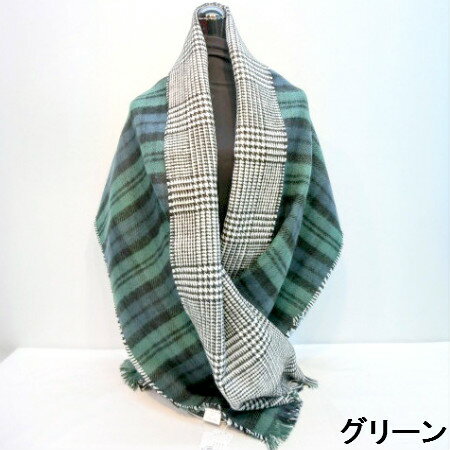 【ストール】【マフラー】チェック＆千鳥柄リバーシブルストール