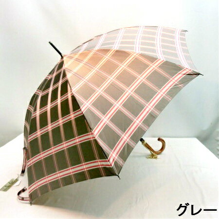 【日本製】【雨傘】【長傘】甲州産先染朱子織格子軽量骨日本製ジャンプ雨傘
