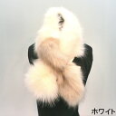 【マフラー】【フェイクファー】フェイクファーアシンメトリーミニマフラー