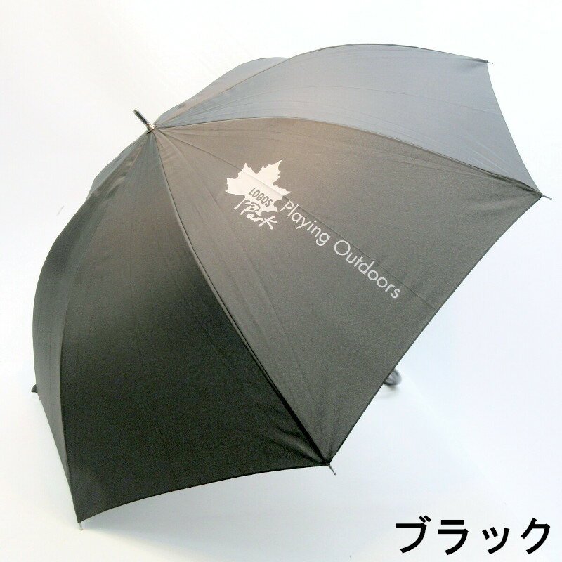 【雨傘】【紳士用】【長傘】大判サイズLOGOS PARKロゴワンポイント入りジャンプ傘