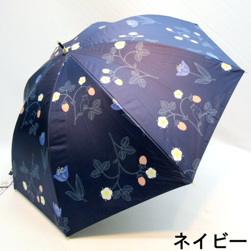 【晴雨兼用】【長傘】遮光率UVカット率99.9%以上!マンシッカ柄晴雨兼用手開き傘 【晴雨兼用】【長傘】遮光率UVカット率99.9%以上!マンシッカ柄晴雨兼用手開き傘