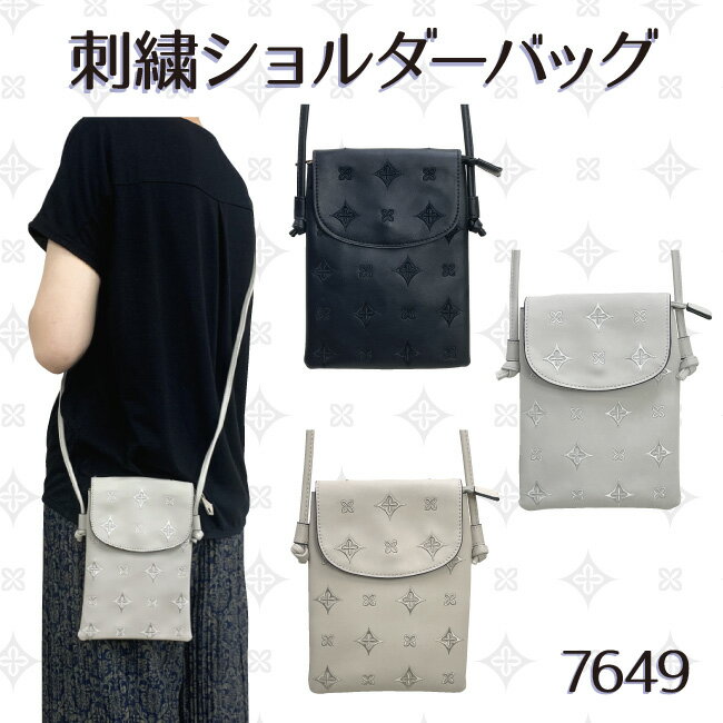 予約商品モノグラム柄 ミニショルダーバッグ