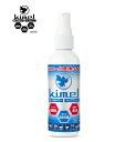 アルコールスプレー kimel(キメル) 100ml