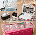 ★ムーミン 保冷ジェル★ お弁当 ピクニック アイシング 保冷剤