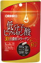 オリヒロ 低分子ヒアルロン酸+30倍濃密コラーゲン(4)