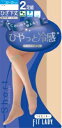 【においの元を抑える】ひやっと冷感ショートストッキング 2足組