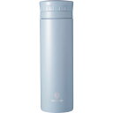 ココカフェ 真空二重マグ300mL CC-30 A スモークブルー