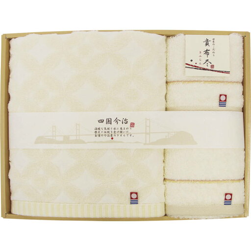 今治タオル 貴布尽4 タオルセット KJ300400 今治タオル 貴布尽4 タオルセット KJ300400