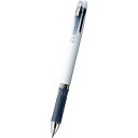 ゼブラ クリップオンスリム3C B3A5-W 白