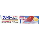 カラーフリーザーバッグ 10P A-1241