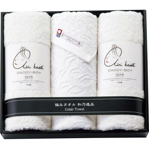 和乃逸品 今治エコリーフ&エアーかおるタオルセット EKA2360 和乃逸品 今治エコリーフ&エアーかおるタオルセット EKA2360