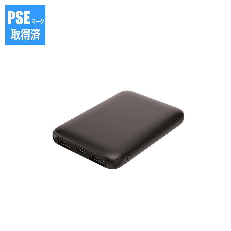 HIDISC Type−C 入出力対応モバイルバッテリー 5000mAh HD3-MBTC5000BK ブラック(PSEマーク取得済)