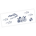 秘湯の旅 手ぬぐい 220025