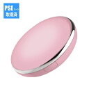 エグゼラックス モバイルバッテリー付 コンパクトミラー OUMC-PK(PSEマーク取得済)