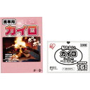 カイロレギュラー1P(OPP台紙入) 17-037