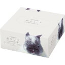 ネピア 鼻セレブ アメニティ 62W