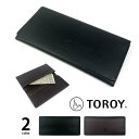 全2色 TOROY トロイ リアルレザー スリム2つ折り 長財布 ロングウォレット本革(4)