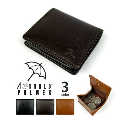 全3色 Arnold Palmer アーノルドパーマー シープレザー ボックス型小銭入れ コインケース 全3色 Arnold Palmer アーノルドパーマー シープレザー ボックス型小銭入れ コインケース
