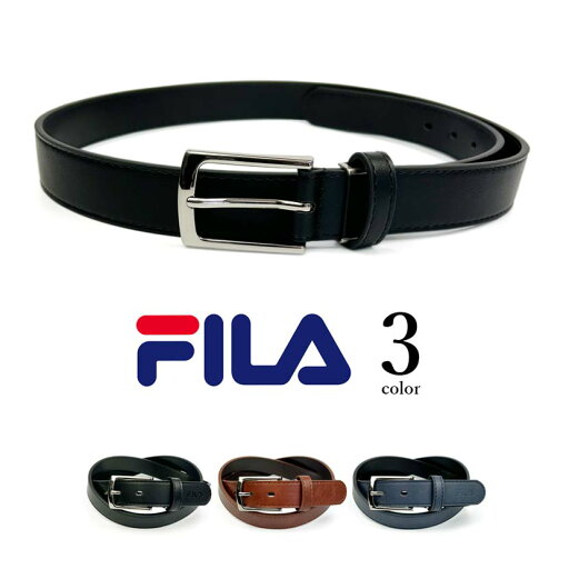 【全3色】FILA フィラ ロゴ型押し レザーベルト シングルピンバックルベルト 2.8cm 【全3色】FILA フィラ ロゴ型押し レザーベルト シングルピンバックルベルト 2.8cm