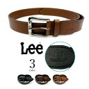 全3色 Lee リー PUレザー シングルピンローラーバックル ベルト 幅3.5cm 合成皮革
