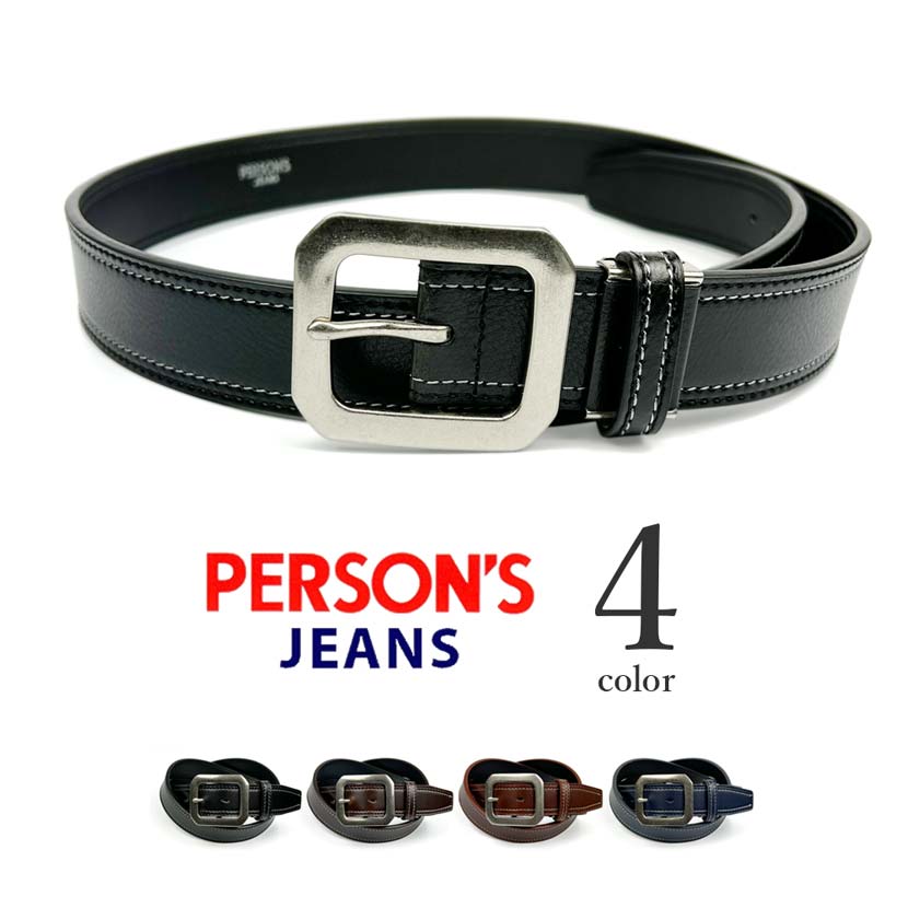 全4色 PERSONS JEANS パーソンズ リアルレザー ギャリソンバックル ベルト 牛革