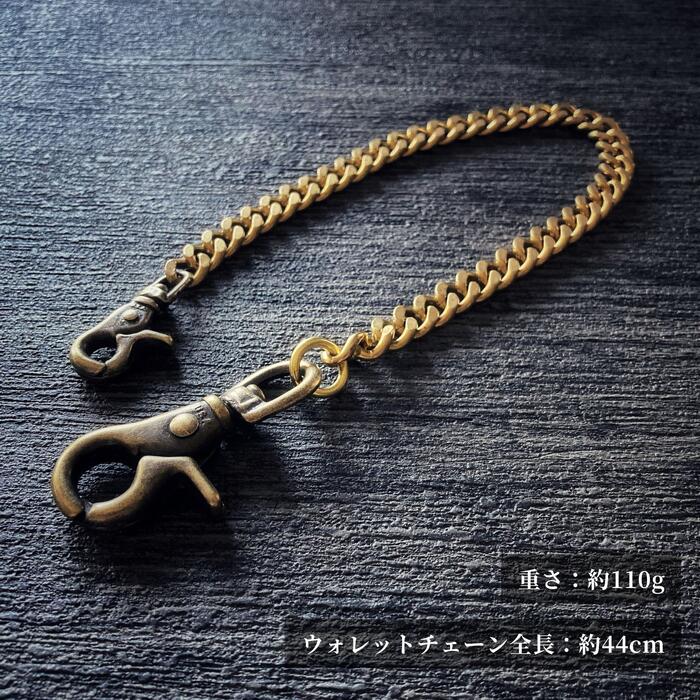 バイカーズウォレット 長財布 バイカー ウォレット チェーン ウォレットチェーン セット ライダースウォレット レザーウォレット 二つ折り 財布 メンズ 本革 革財布 牛革 メンズ長財布 ロングウォレット 長サイフ アメカジ