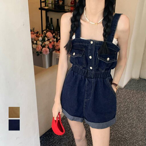 【即納】春夏 デニムサロペット オーバーオール ショート丈オールインワン 無地 ハイウエスト 体型カバー 大人カジュアル お出かけ デート ネイビー インディゴ ブラウン カーキ 【即納】春夏 デニムサロペット オーバーオール ショート丈オールインワン 無地 ハイウエスト 体型カバー 大人カジュアル お出かけ デート ネイビー インディゴ ブラウン カーキ