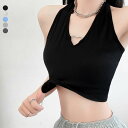 【即納】タンクトップ キャミソール セクシー美背