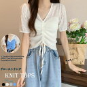 【即納】ニットトップス ドローストリング 韓国風 ショート丈 Vネック 半袖 無地 細見え 切替 リボン 透け感 大人可愛い かわいい カジュアル おしゃれ フェミニン 春夏 お出かけ デート 女子会 重ね着風 ホワイト ブラック グレー ブルー(4)