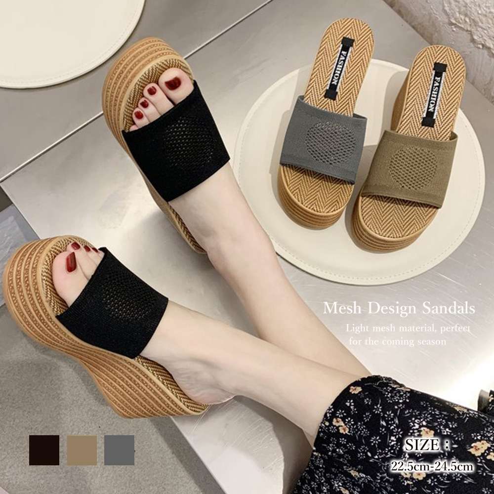 【即納】厚底 ミュールサンダル レディース 韓国 ウェッジソール ビーチサンダル ビーサン 無地 疲れない 歩きやすい シンプル ベーシック 大人可愛い きれいめ カジュアル ナチュラル こなれ感 春夏 お出かけ リゾート デート 女子会 ブラック グレー ブラウン