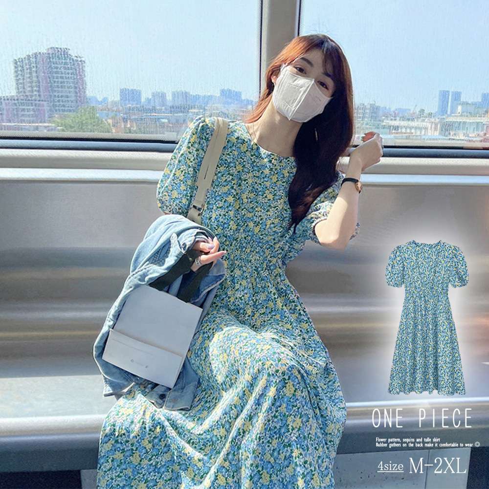 【即納】花柄 ロングワンピース レディース 春夏 Aライン 体型カバー ゆったり シンプル ベーシック ベーシック 大人可愛い かわいい おしゃれ カジュアル フェミニン ガーリー お出かけ デート