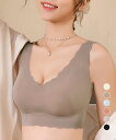 【即納】 シームレスブラノンワイヤーブラジャー快適(4)