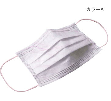 【子供サイズ追加】Dressystar 50枚入り 不織布マスク カラー マスク かわいい 大理石柄 成人用 子供用 使い捨てマスク オシャレ かわいい 不織布3層式 3D立体加工 mask 花粉症 ホコリ カラーマスク 通勤 送料無料