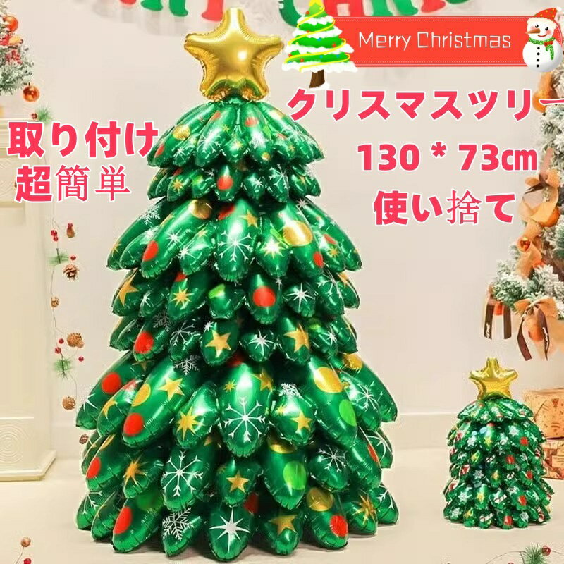 ꥹޥĥ꡼ ꥹޥĥ꡼ ĥ꡼  ʥ  襤 饤  դñ ꥹޥʥ ꥹޥĥ꡼ Ȥ...