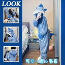 期間限定セール着ぐるみ パジャマ パンダ 可愛いフカパジャマ もこもこ ルームウェア 着る毛布 動物 冬用 パジャマ ワンピース長袖 前開き ハロウィンクリスマ...