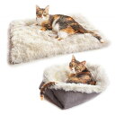 ペットベッド 猫 ベッド 犬 ペット ベッド ふわふわ 小型犬 中型犬 猫用 猫 ベッド 暖かい ペットクッション 洗える おしゃれ 冬 四季通用 新生活 送料...