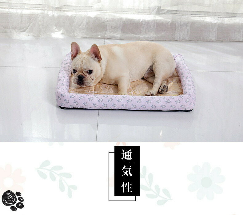 ふわふわ 猫 犬 ベッド クッション 涼しい 冷感クッション ペット用 夏 冷感ベッド 花柄 ペット 冬用小型犬 柔らか 大型犬 可愛い 中型犬 滑り止め 人気 最大40%OFFクーポン キャット あったか ペット小屋 猫用品 水洗え 犬猫用 室内用 ふわふわ 猫 犬 ベッド クッション 涼しい 冷感クッション ペット用 夏 冷感ベッド 花柄 ペット 冬用小型犬 柔らか 大型犬 可愛い 中型犬 滑り止め 人気 最大40%OFFクーポン キャット あったか ペット小屋 猫用品 水洗え 犬猫用 室内用
