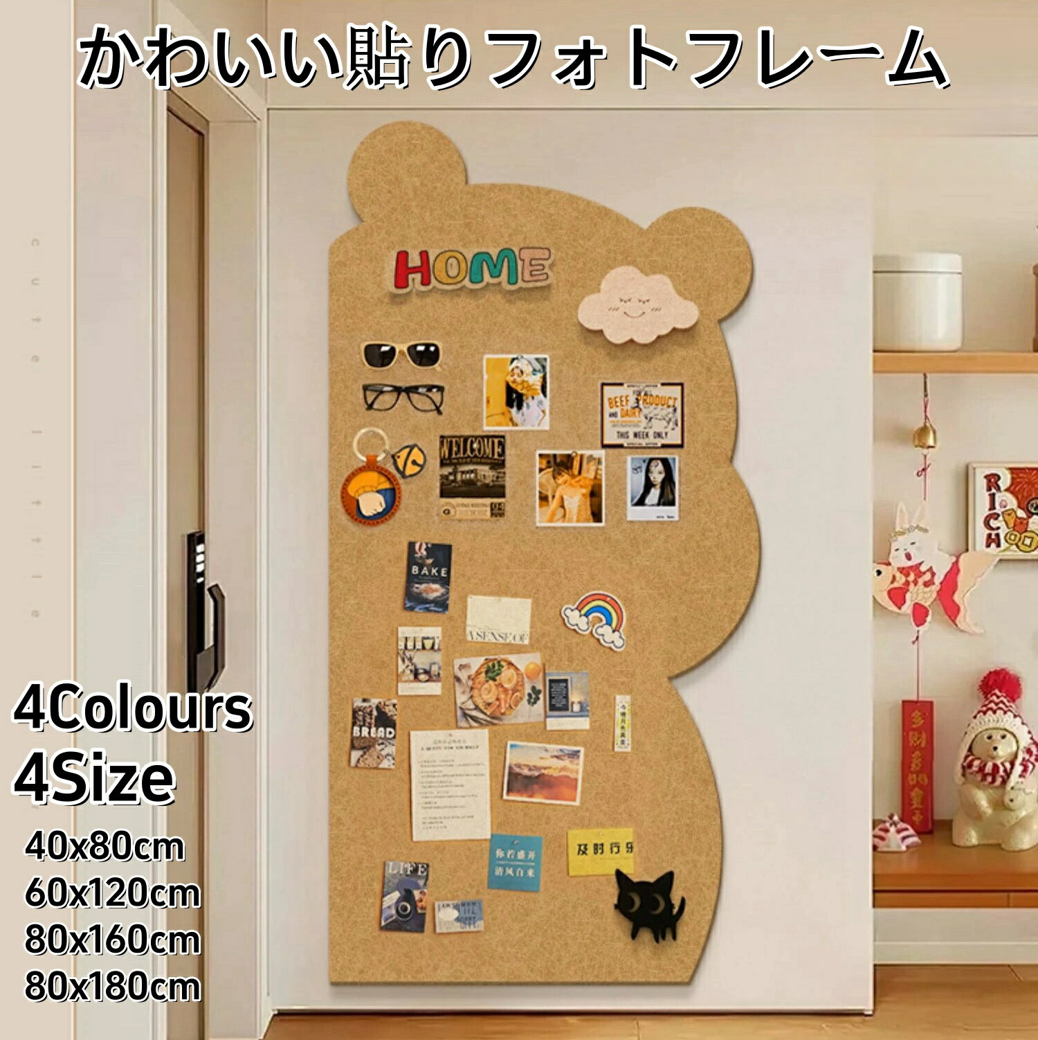 パピヨン 絵タイル付き木製メモボード アメリカン パピヨン絵タイル付き木製メモボードアメリカン