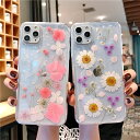 dressystarstore㤨֡ڥ饹ե礪ޤ֥ե󥱡̵ եiPhone13/iphone13Pro/iPhone12/iphone 12Pro/11  iphone11/ 7/8/SE2  tpu եȥ ӥ ݸС ͵ Ѿ׷  ڹ  ޥۥ ήפβǤʤ3,280ߤˤʤޤ