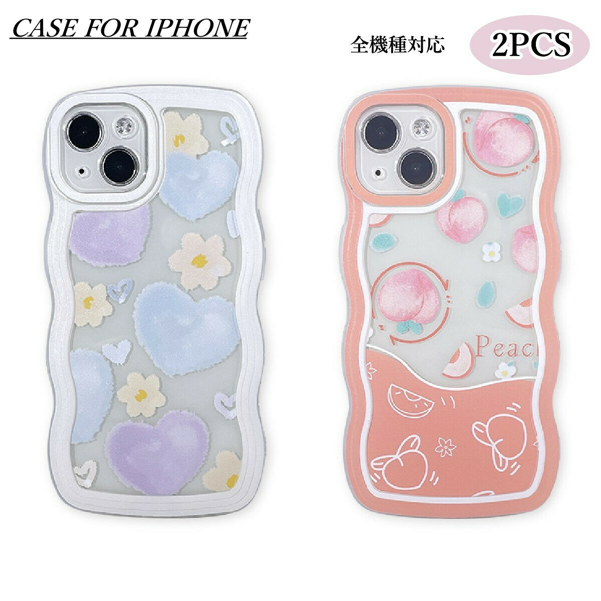 ָP5ܡ2PCS1480ߡ iphone14  14pro 14plus 14promax iphone13  13pro 13m...