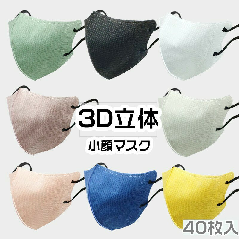 ■2セットで500円クー