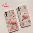 【フィルム1枚おまけ】アイフォンケース iPhone13 iphone 12mini/12Pro /XR/Xs Maxケース人気 iphone11/ 7/8/SE2ケース 可?い 立体 ピーチ 桃 癒し ストレス解消 減圧おもちゃ tpu ソフトケース 携帯ケース 全面保護カバー 人気 耐衝撃 個性 韓国風 おしゃれ