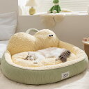 ペットベッド 犬 猫 ペット ソファーベッド カバーを外して洗える ベット ペットソファー ペットソファー 犬ベット ペットソファー 犬用ベッド 猫用ベッド クッション オールシーズン 犬 猫 ペット用 グッズ 犬用 猫用 冬用 保温 滑り止め 送料無料