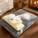 ペットベッド 犬 猫 ペット ソファーベッド カバーを外して洗える ベット ペットソファー ペットソファー 犬ベット ペットソファー 犬用ベッド 猫用ベッド クッション オールシーズン 犬 猫 ペット用 グッズ 犬用 猫用 冬用 保温 滑り止め 送料無料