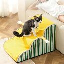 ドッグスロープ 3段 スロープ ステップ 犬 ペット用 階段 ドッグステップ ペットスロープ ペットステップ 送料無料 クッション ウレタン 撥水 踏み台 犬用品 小型犬 短足犬 老犬 室内犬 パピー シニア 段差解消 ヘルニア 脱臼 ケガ防止 高齢犬 介護用品 ペット用品 ねどっこ