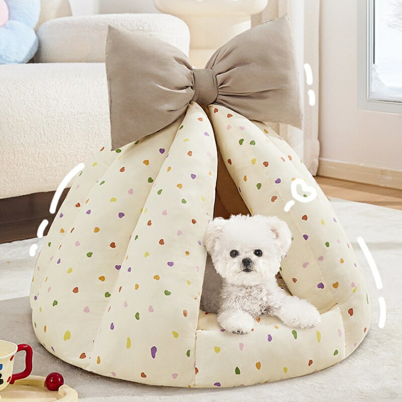 ＼スーパーSALE限定P5倍／【愛犬の安心ベッド】 ペット用テント ドッグベッド 小型犬 トイプードル 比..