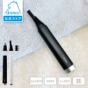 【公式】 ドリテック Refleu ルフル マユコーム付シェーバー 電動シェーバー 電動カミソリ IPX5 防水 コンパクト 全身 顔用 メンズ レディース 顔...